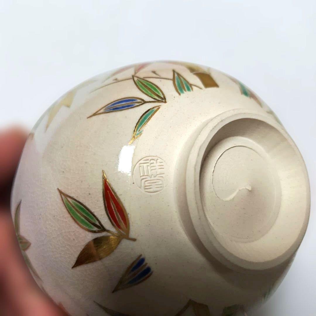 茶道具　高台寺蒔絵利休茶箱　谷川哲　　　 　　　　　　　　　　　　　　　山作