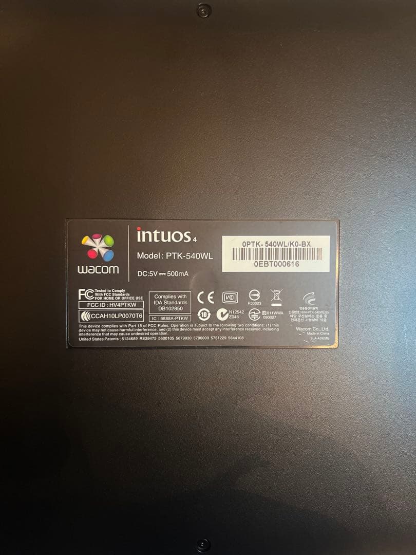 Intuos4 PTK-540WL/K0 ワイヤレスペンタブレット
