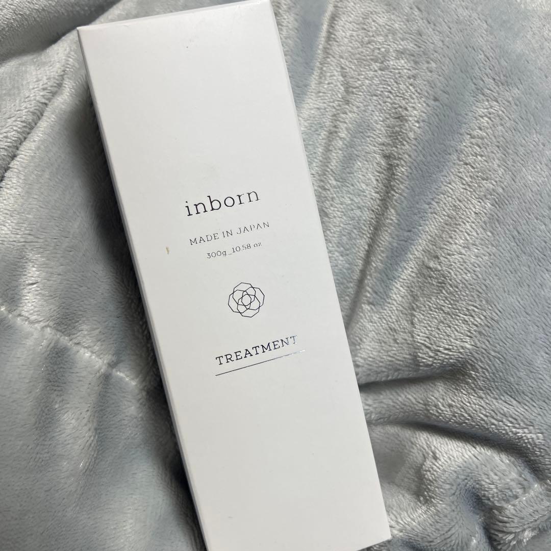 【新品未使用】inborn トリートメント 300g 2本セット