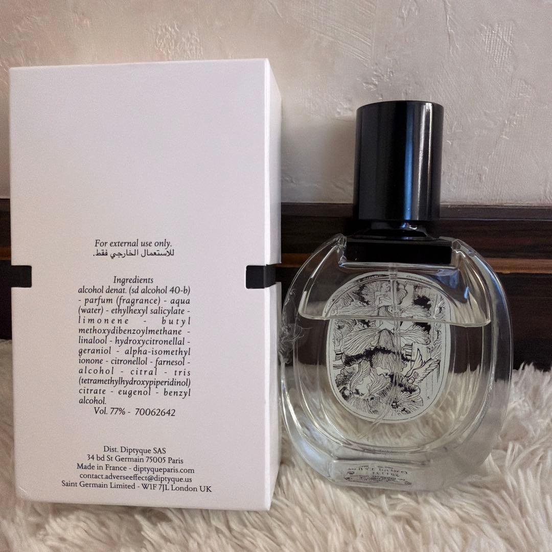 diptyque Fleur de Peau 50ml 正規品箱付き！