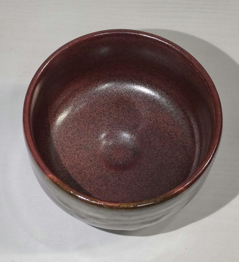 桂山 茶道 抹茶 茶碗 3点
