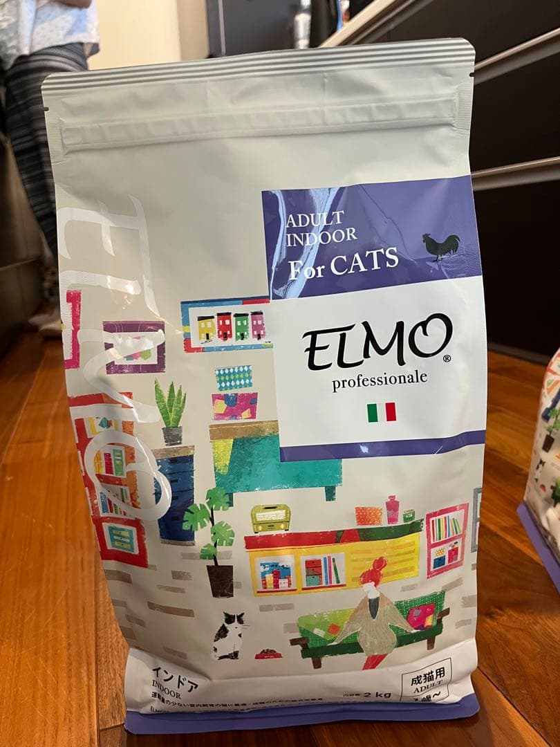 中森　⭐️今だけ！送料込み！ELMO エルモ　ドライキャットフード⭐️