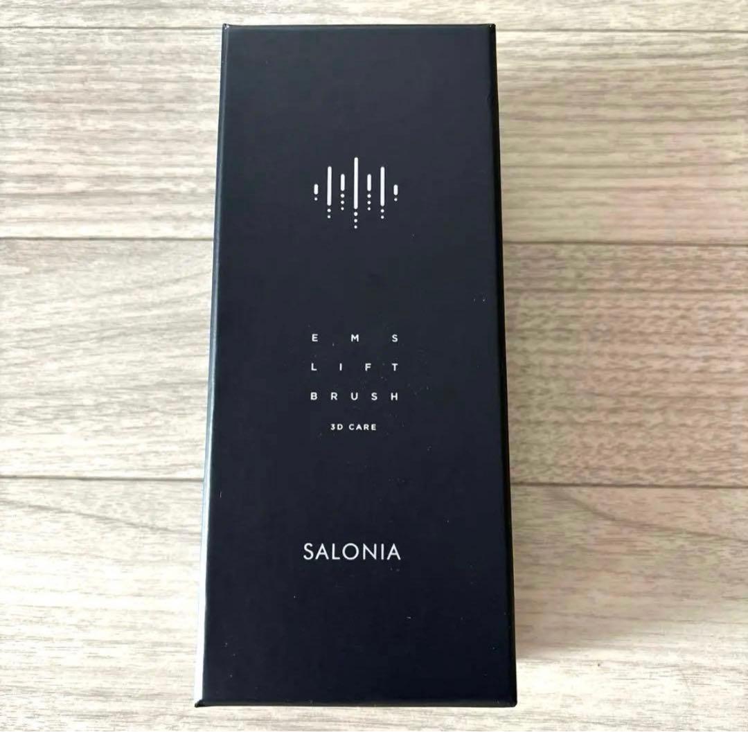 SALONIA サロニア EMS リフトブラシ 3Dケア 電気ブラシ 上位モデル