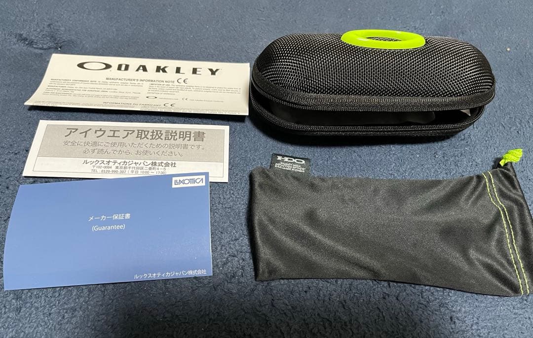 国内正規品　オークリー　OAKLEY OY8005 MARSHAL XS メガネ