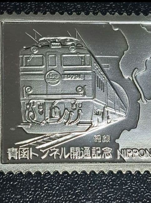 極美品　純銀レリーフ　3枚セット　日本製　限定品