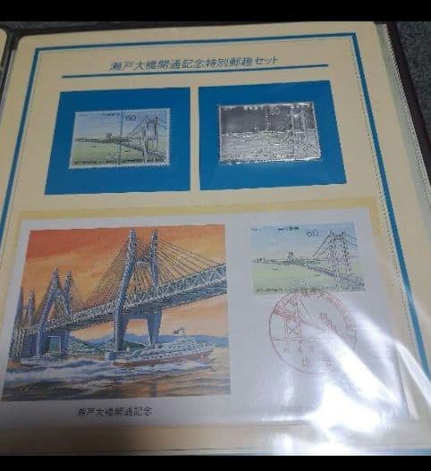 極美品　純銀レリーフ　3枚セット　日本製　限定品