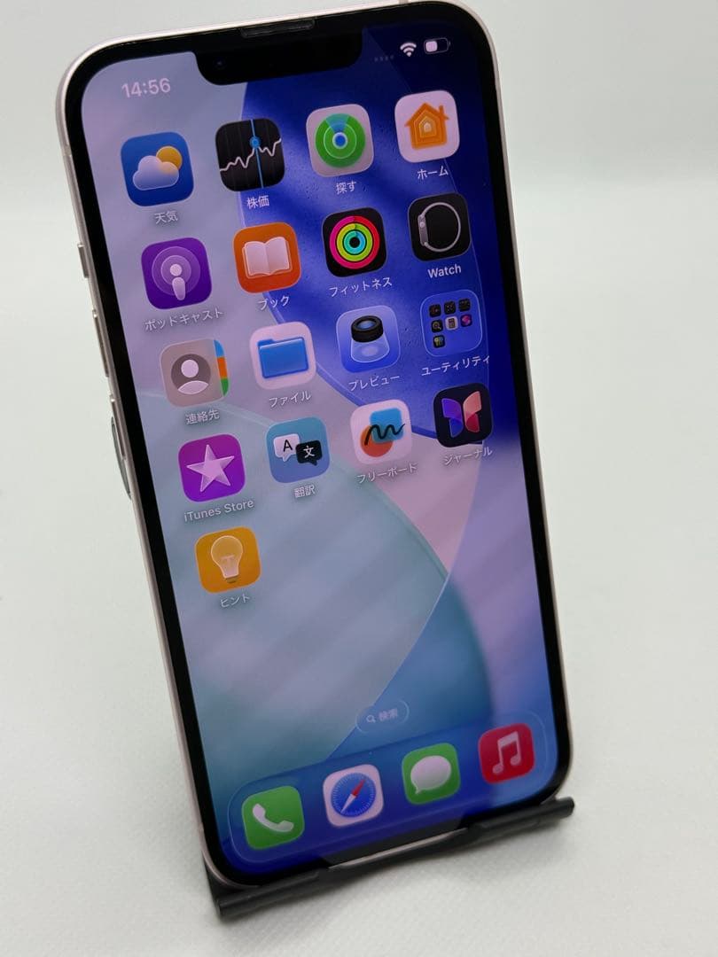 iPhone 13 128GB ピンク　SIMフリー