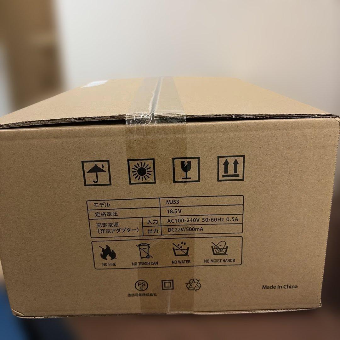 掃除機 コードレス 業界随一 68000Pa 圧倒的吸引力 全体性能アップ