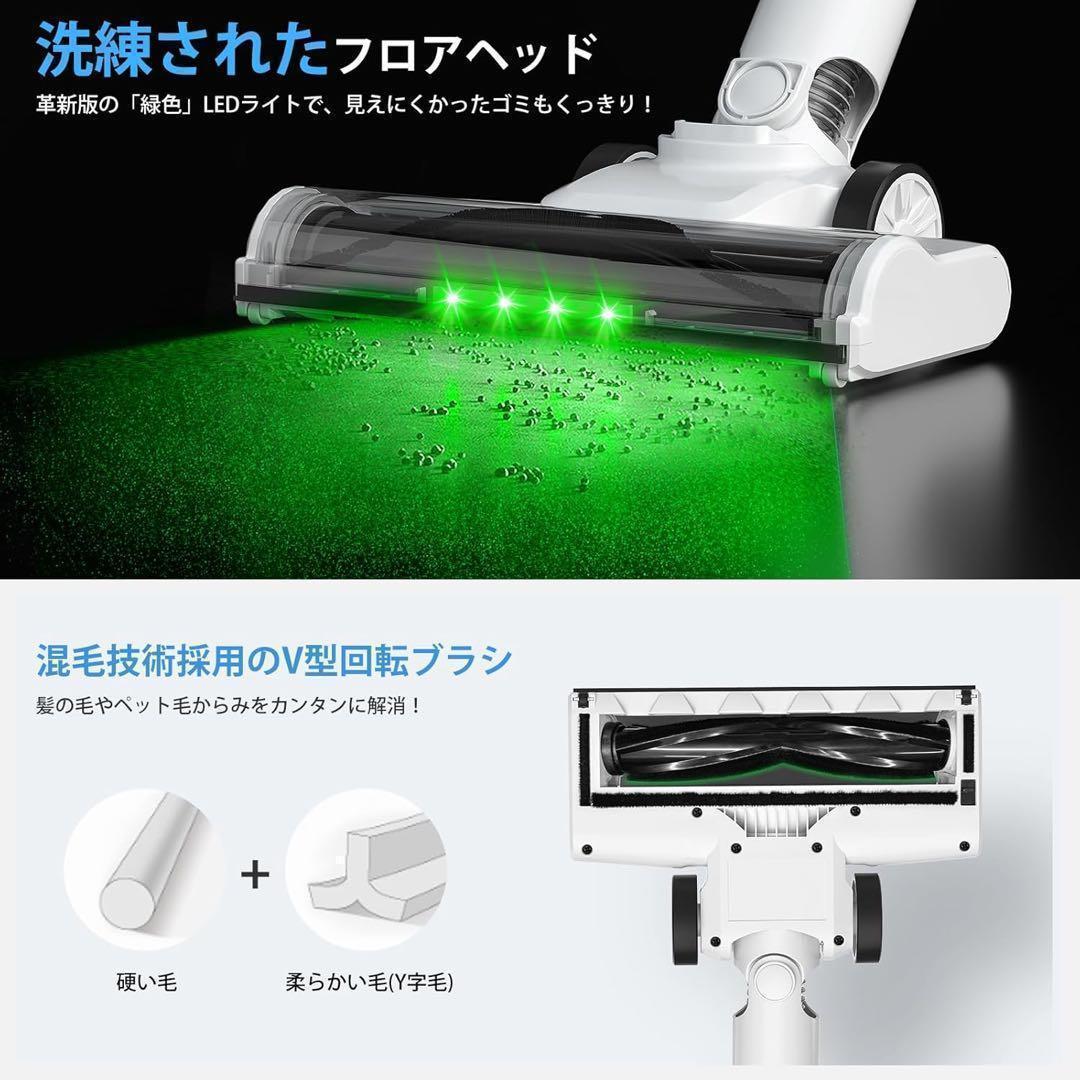 掃除機 コードレス 業界随一 68000Pa 圧倒的吸引力 全体性能アップ