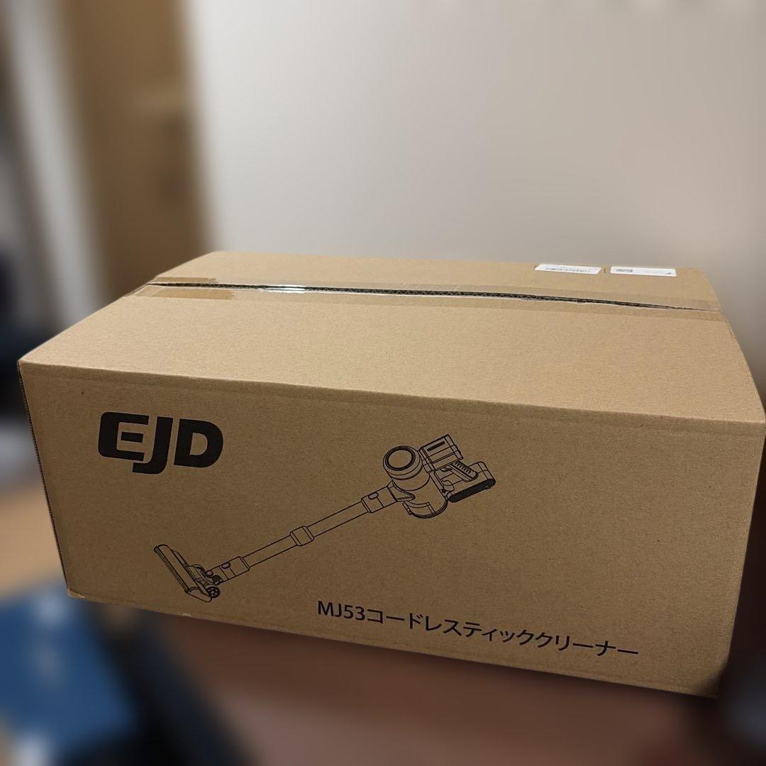 掃除機 コードレス 業界随一 68000Pa 圧倒的吸引力 全体性能アップ