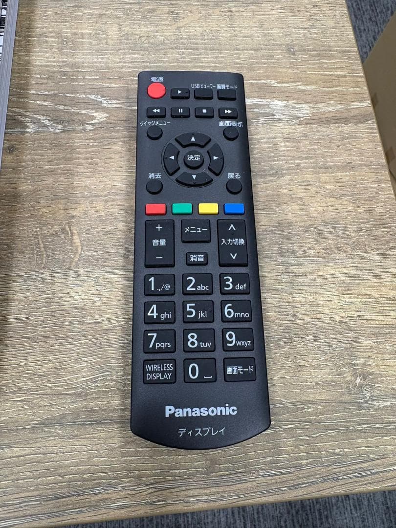Panasonic 50型 4K 業務用液晶ディスプレイ TH-50SQE2J
