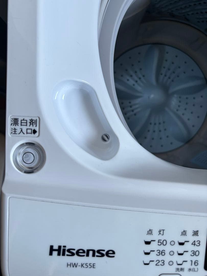 【2025年製☆美品】ハイセンス全自動洗濯機 5.5kg HW-K55E