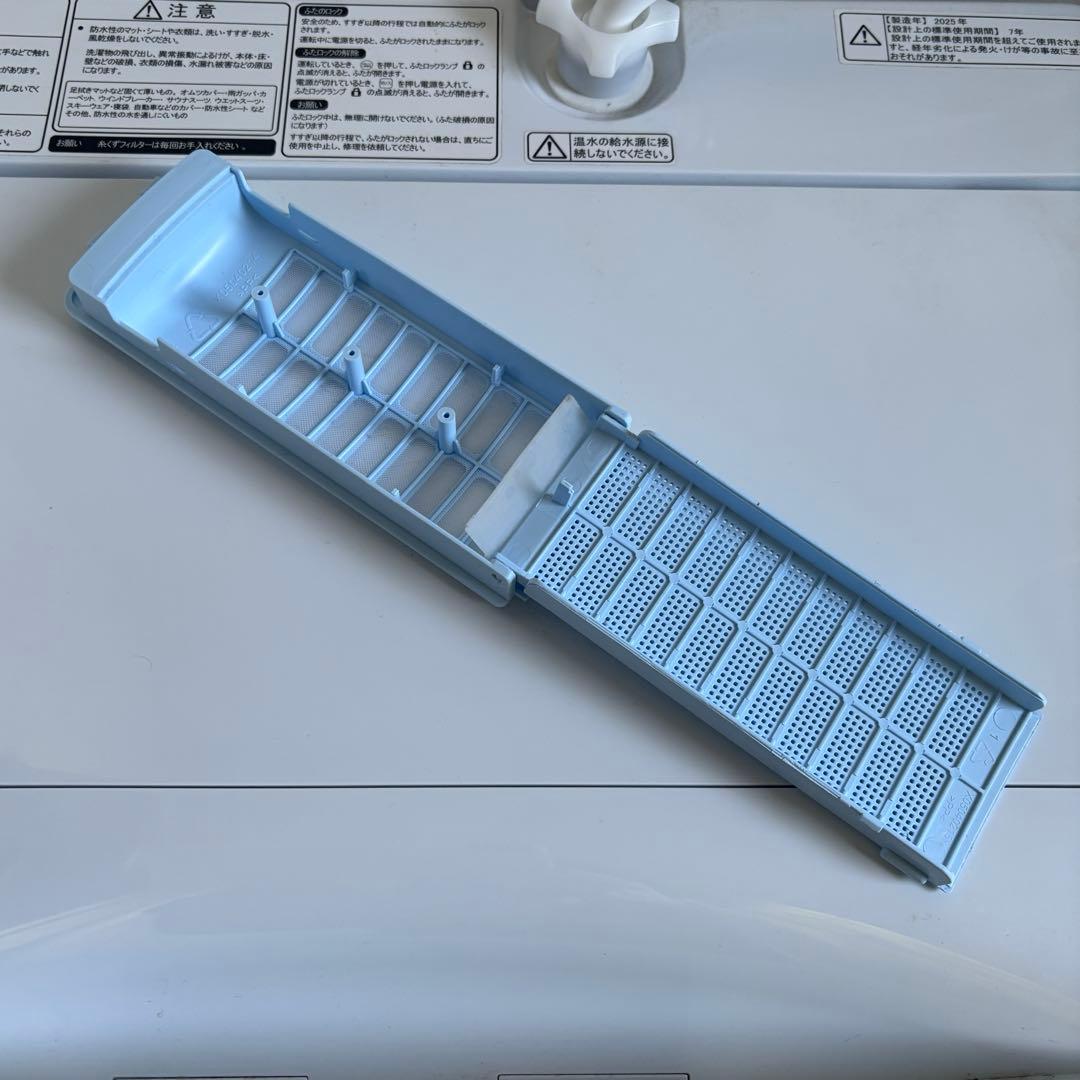 【2025年製☆美品】ハイセンス全自動洗濯機 5.5kg HW-K55E