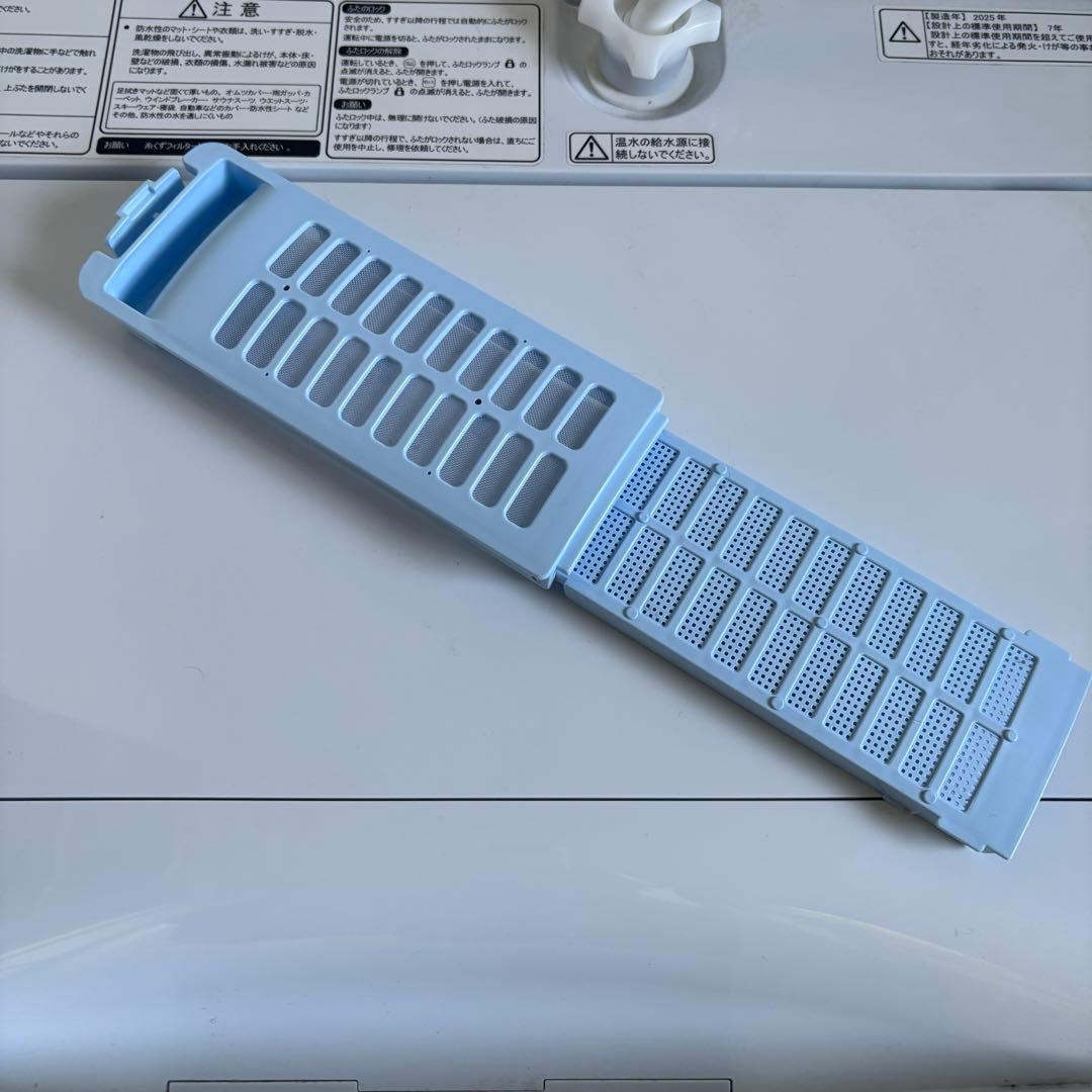 【2025年製☆美品】ハイセンス全自動洗濯機 5.5kg HW-K55E