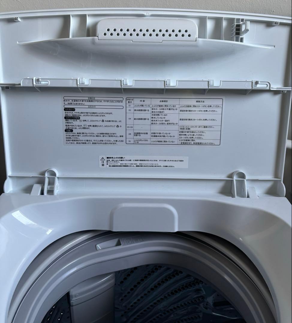 【2025年製☆美品】ハイセンス全自動洗濯機 5.5kg HW-K55E