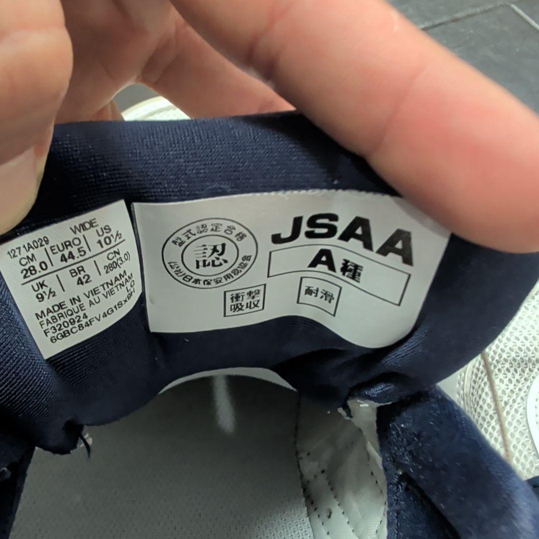 ASICS CP209 BOAシステム 28.0 3E Wide