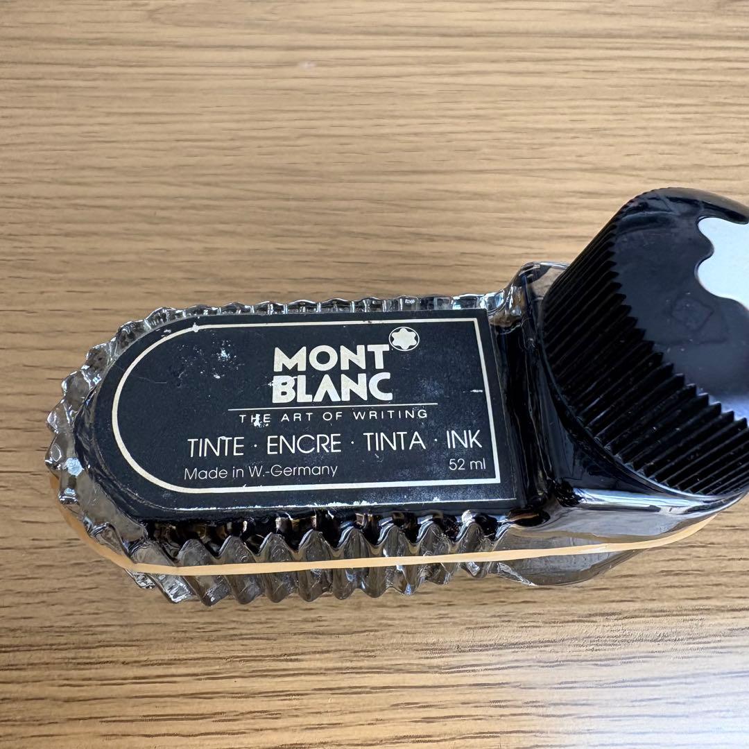 MONTBLANC MEISTERSTUCK 149 モンブラン　万年筆　750