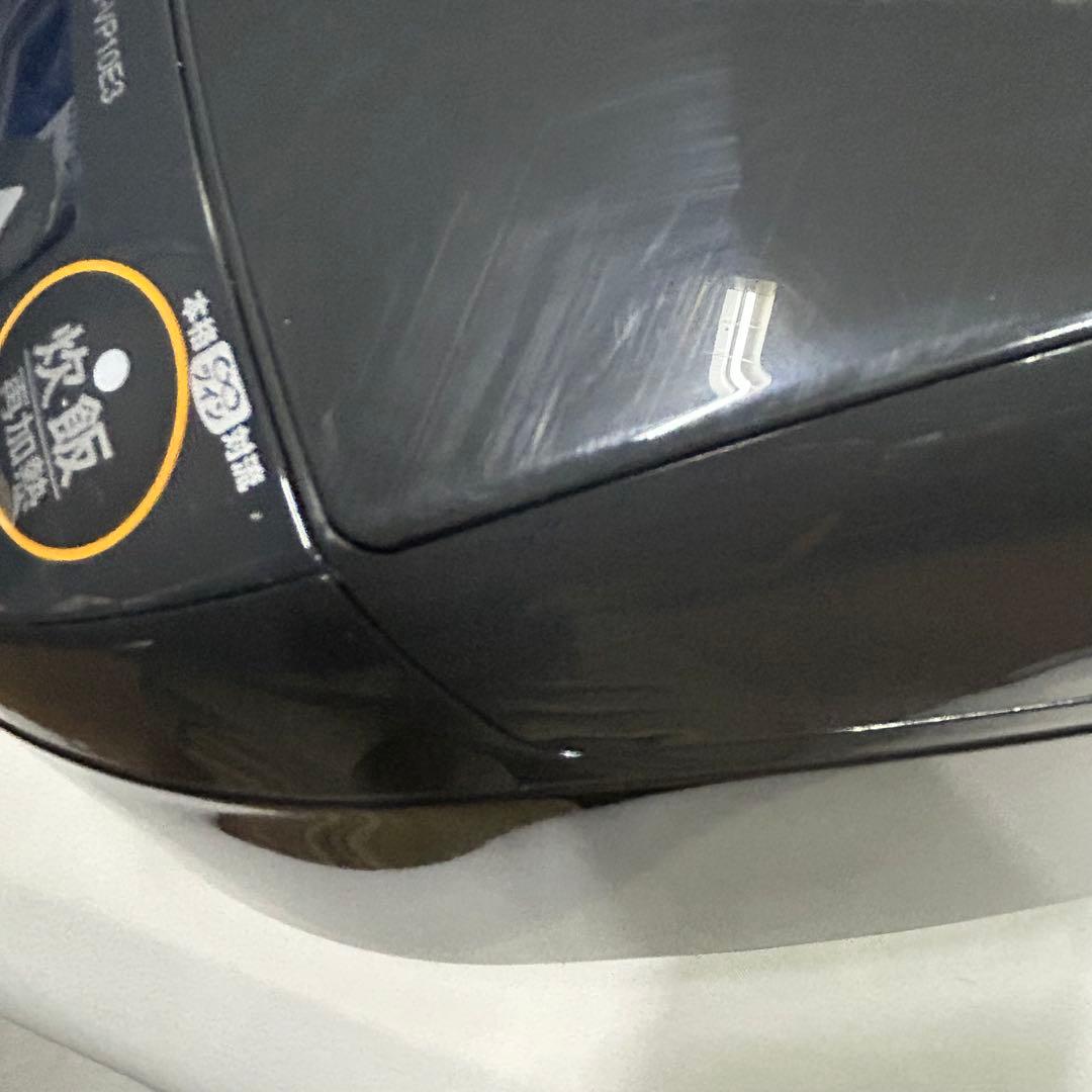 【新品・未使用】象印 IH炊飯ジャー ZOJIRUSHI 5.5合　早い物勝ち
