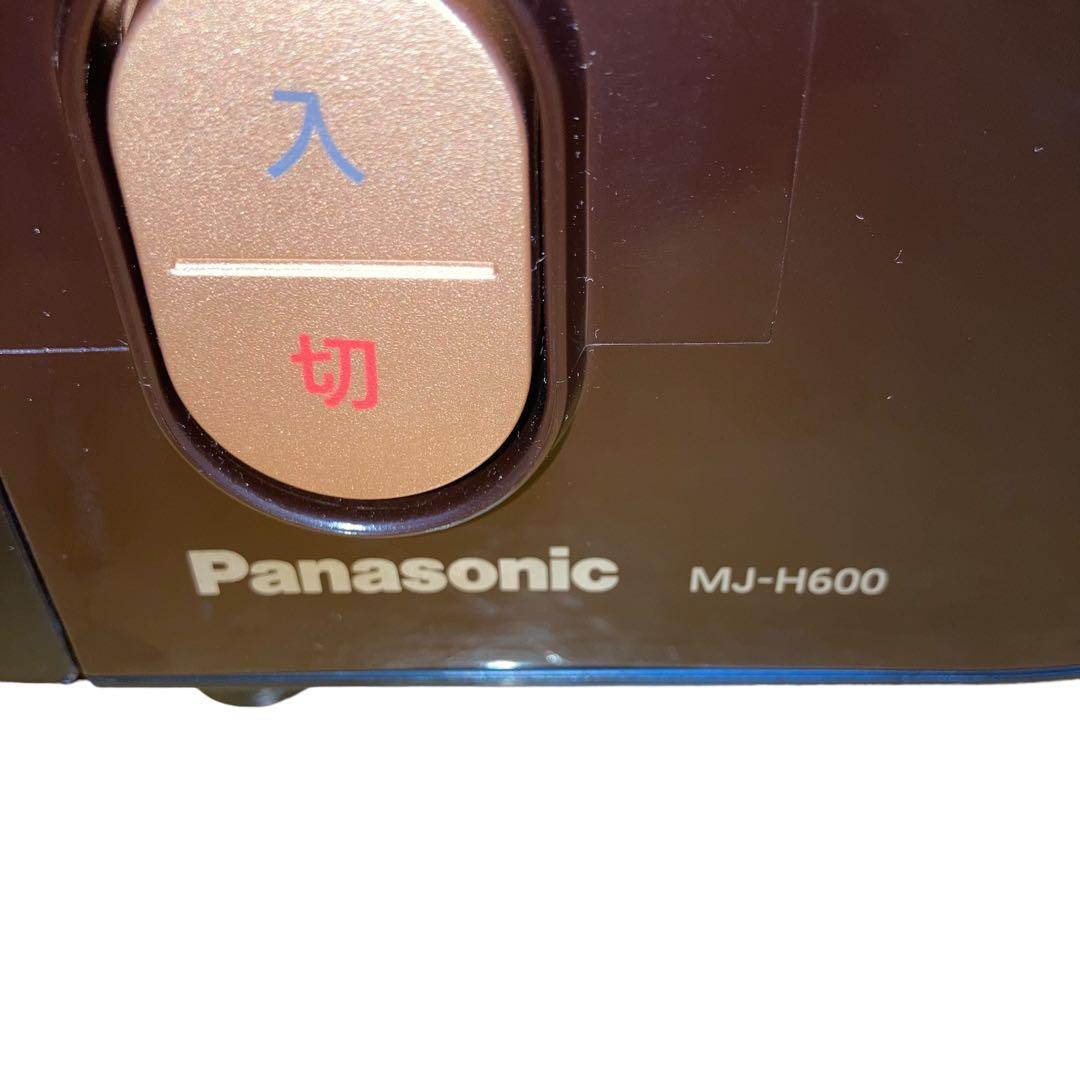 美品☆高速ジューサー☆Panasonic☆MJ-H600