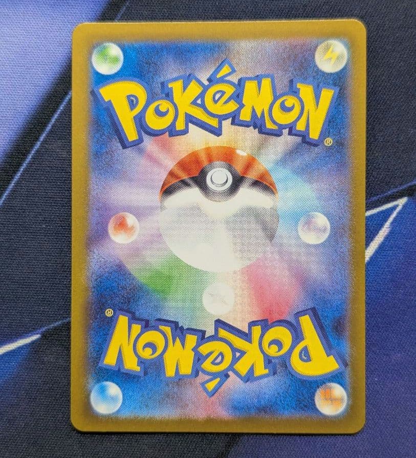 ポケモンカード　ヒロシマのピカチュウ