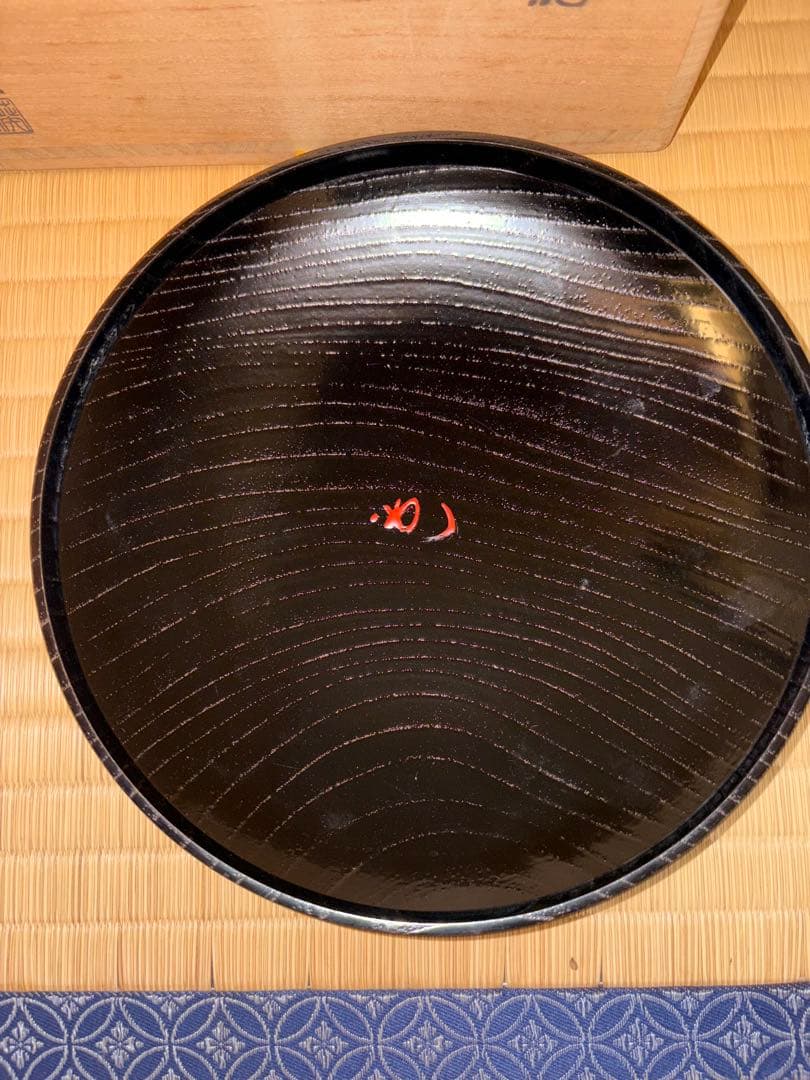 お値下げ！独楽形喰籠　兼中斎(宗完)花押　 北山葵春作 表千家