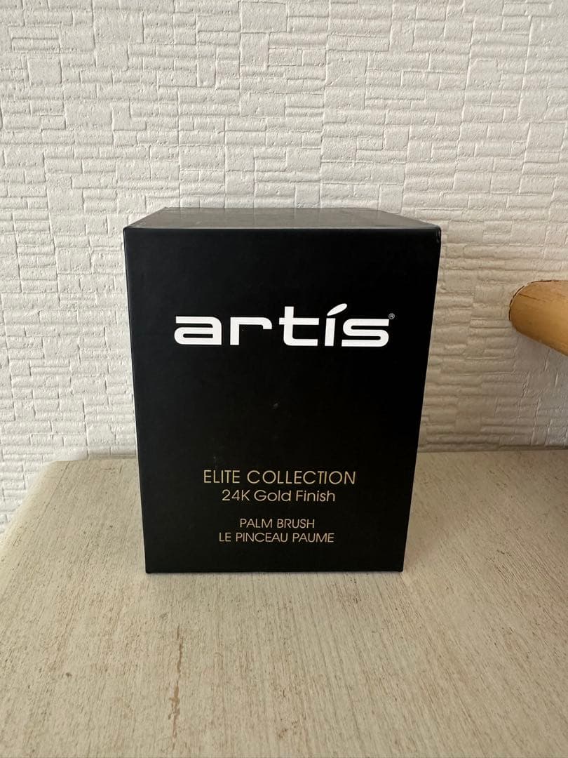 アーティス メイクブラシ 新品