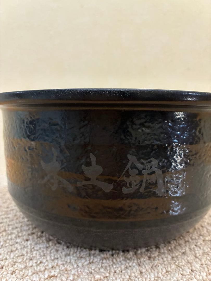 TIGER 土鍋圧力IH炊飯器 JPH-J100 マットブラック　2023年製