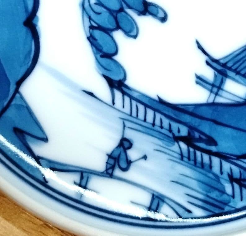 ☆ 有田焼 伊万里焼 染付湯呑み