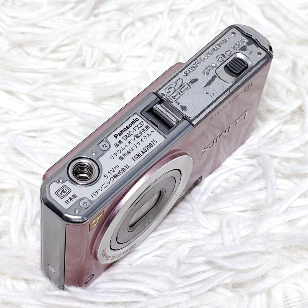 ✨美品✨Panasonic LUMIX DMC-FX37 コンデジ ピンク
