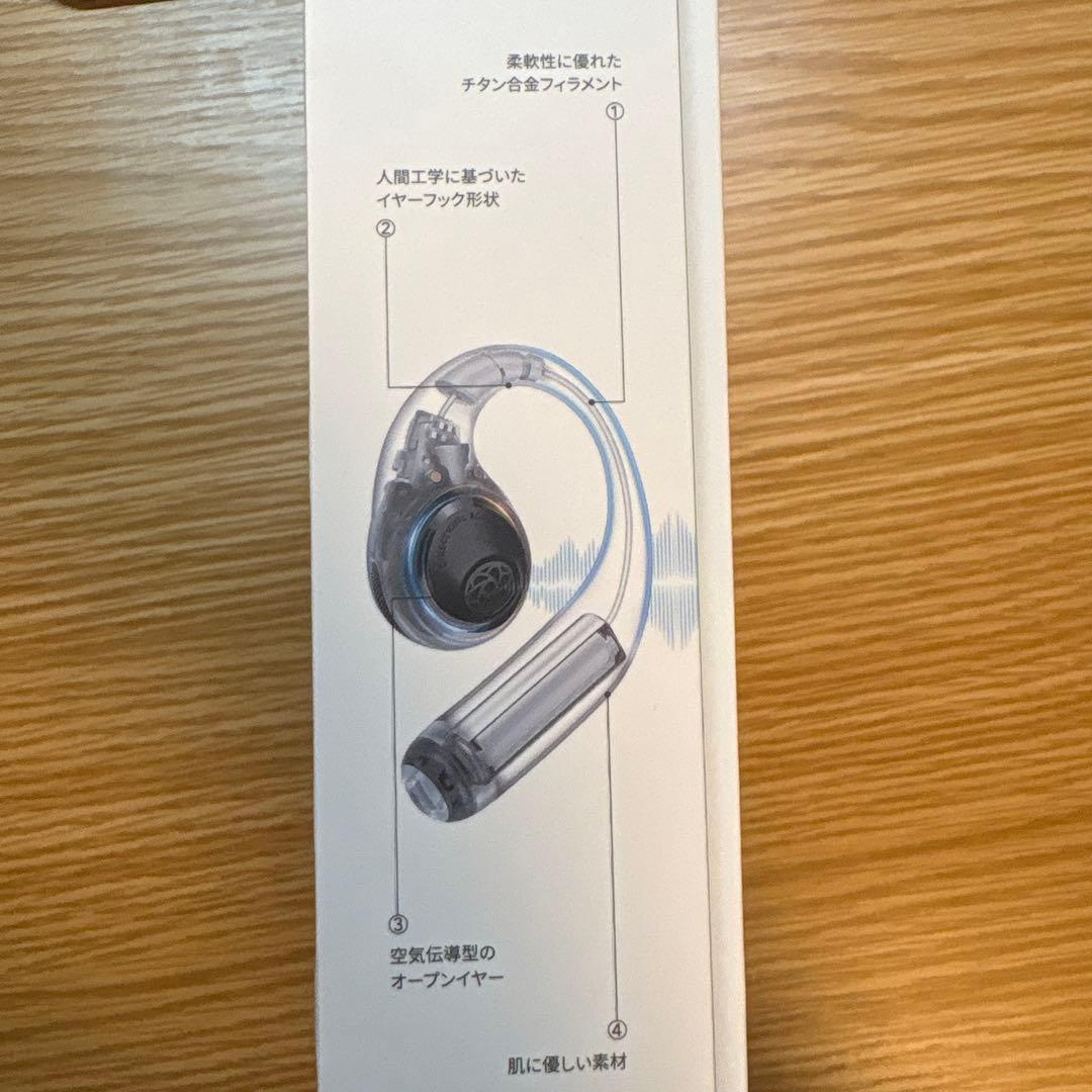 Aero Fit Pro オープンイヤー型ワイヤレスイヤホン