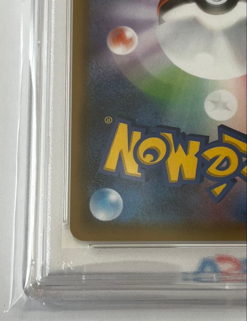 ブラッキー＆ダークライGX SR PSA10 TAG TEAM SA