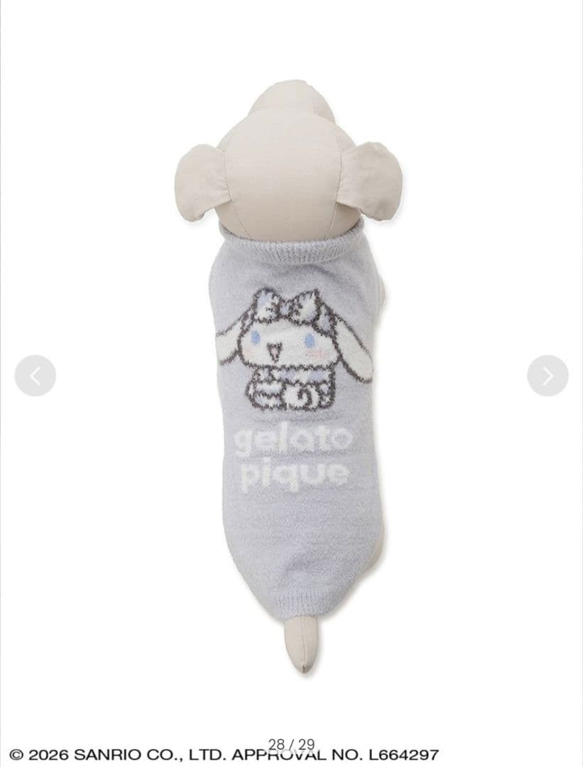 【gelato pique】【CAT＆DOG】スムーズィープルオーバー