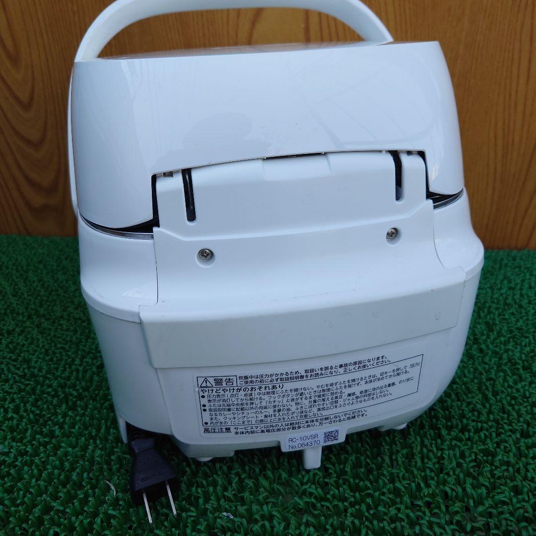 TOSHIBA IH炊飯器 RC-10VSR 1.0L