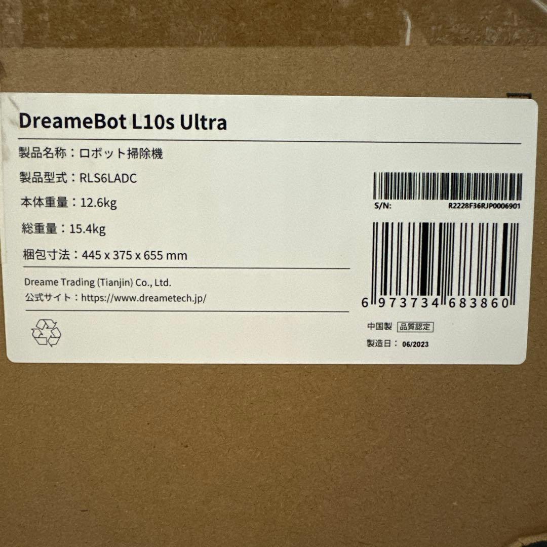 DREAME L10S Ultra ロボット掃除機 本体