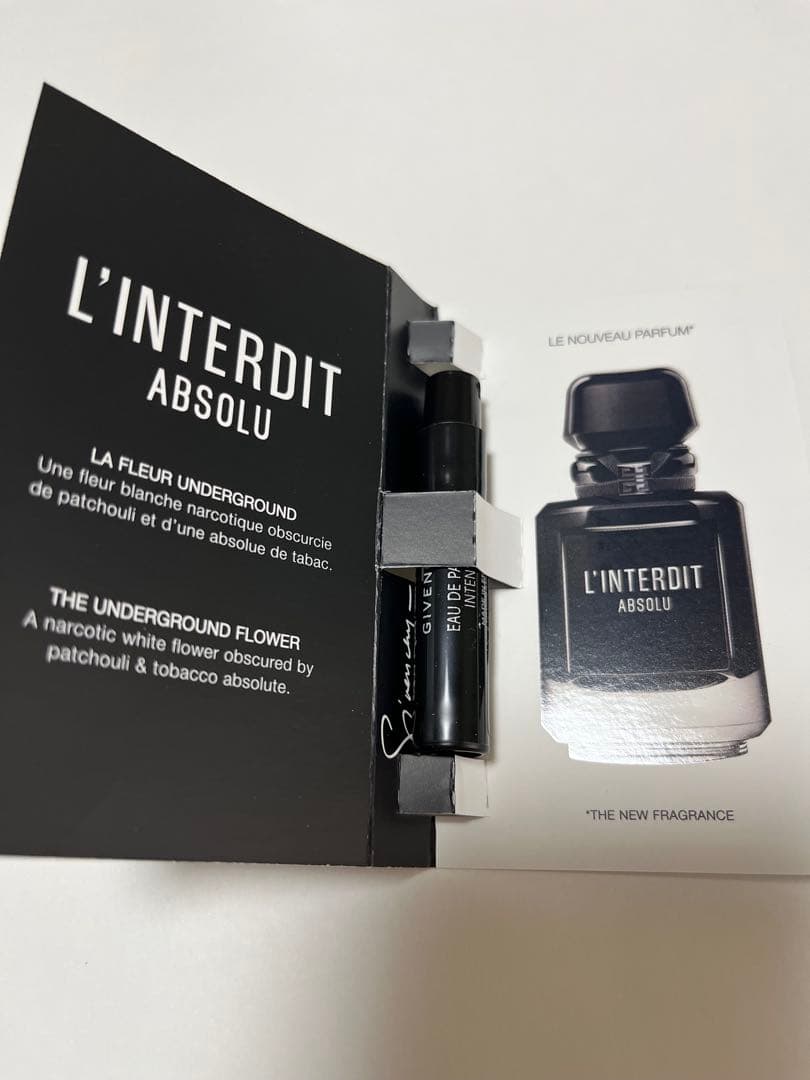 GIVENCHY プリズム・リーブル・グロウ・セラム・ファンデーション　2N