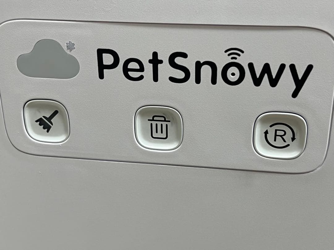 Pety　 全自動猫用トイレ ホワイト