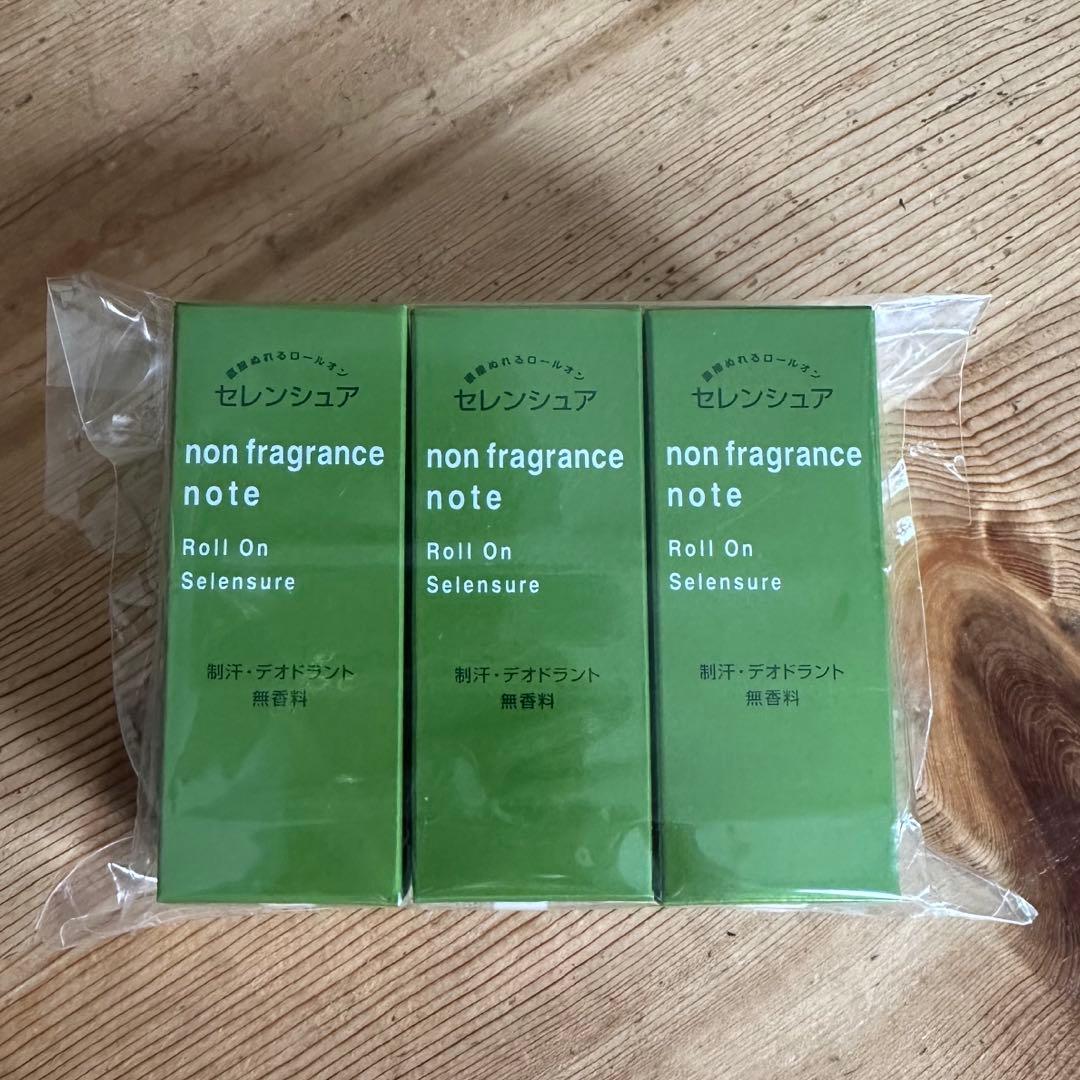 セレンシュア ロールオンNB 30ml 3本
