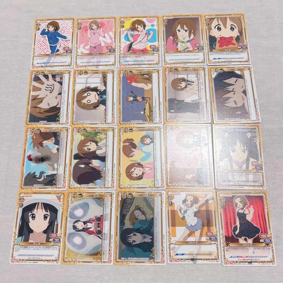プレシャスメモリーズ　けいおん！206枚 応募シール19枚セット　まとめ売り