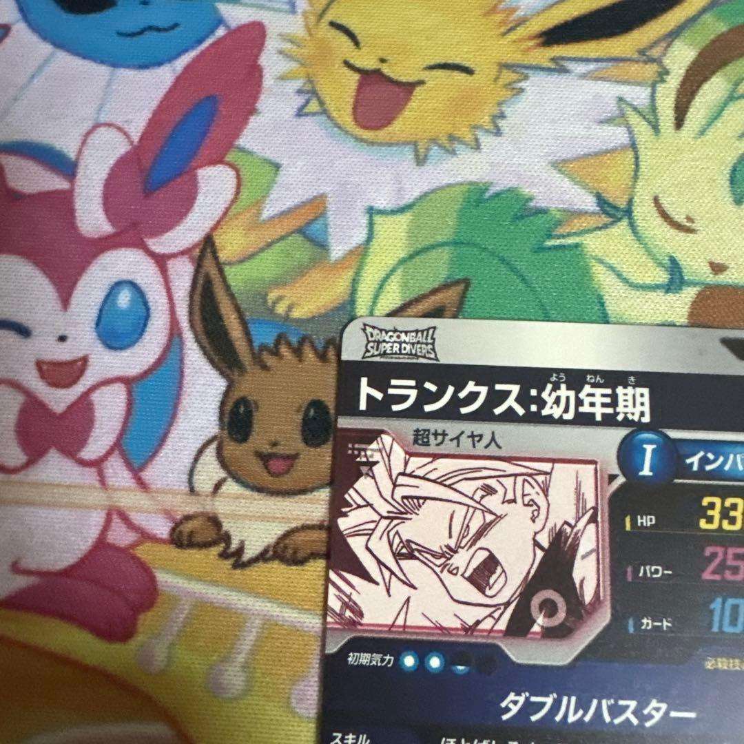 APT-014 トランクス：幼年期　パラレル