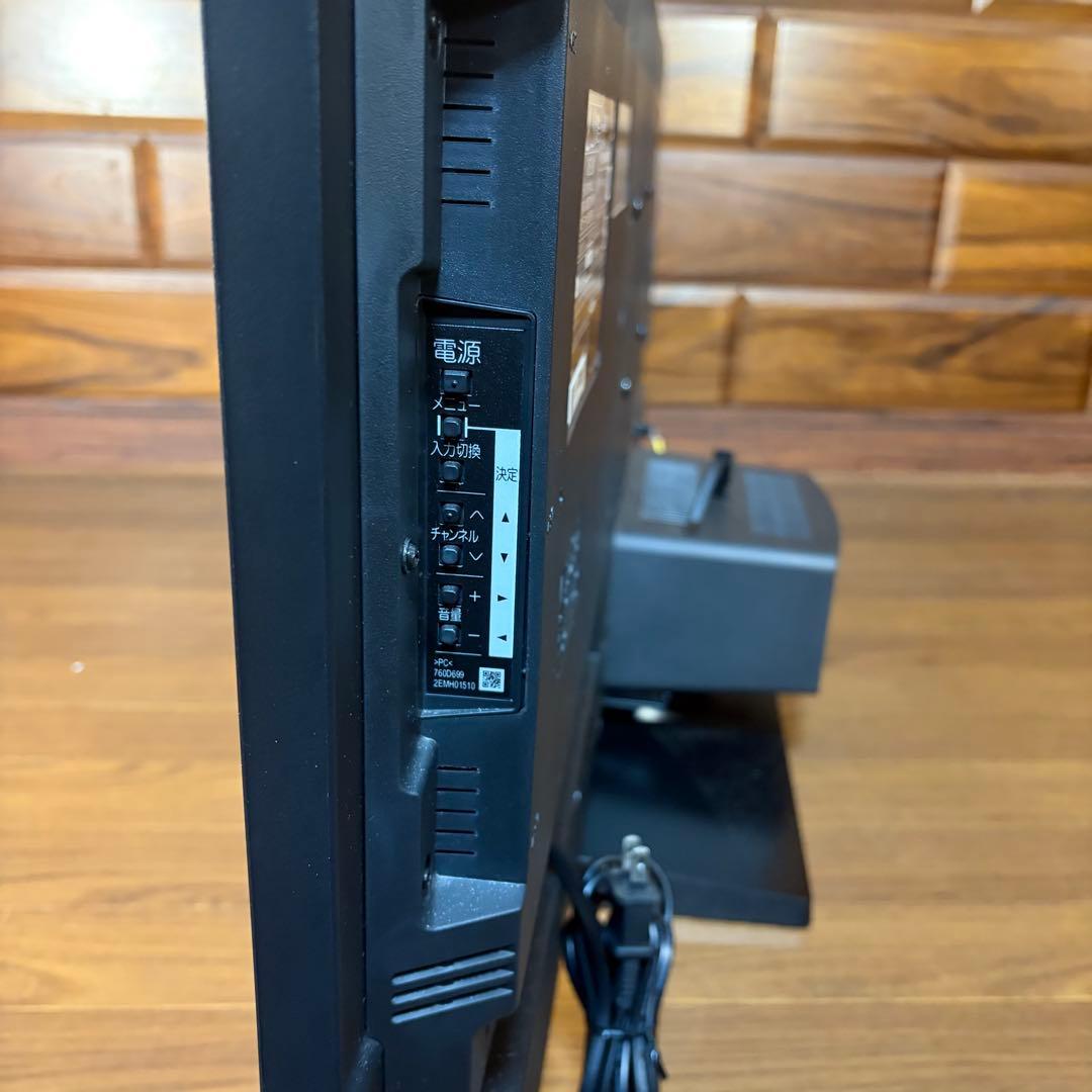 三菱 MITSUBISHI 50型REAL LCD-A50RA2000 HDD