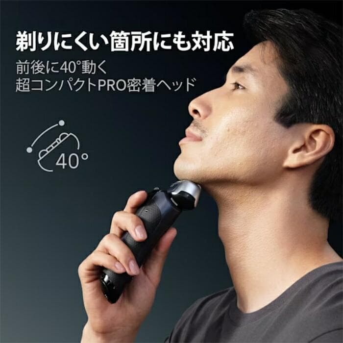 ブラウン シリーズ8 8663cc 洗浄台付き 未開封・新品