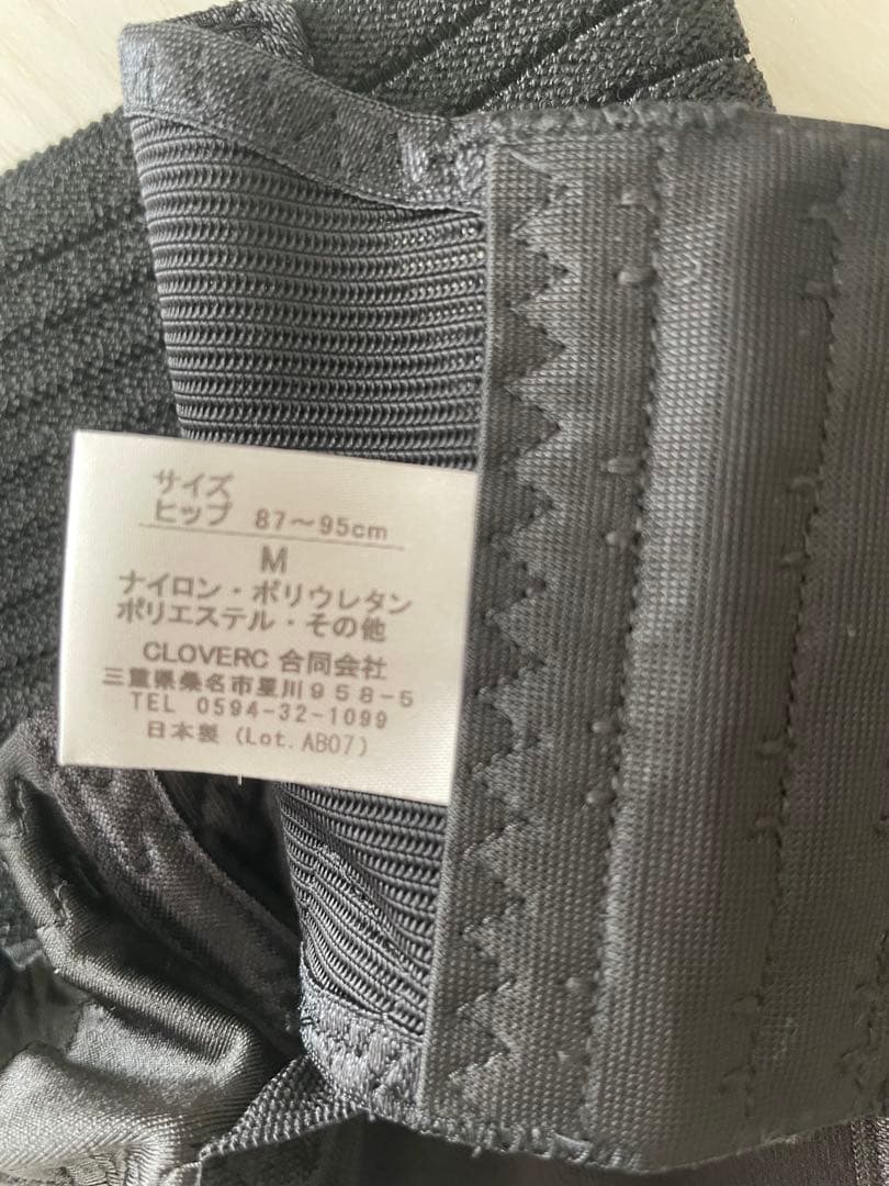 Watari フィットキープ2 fitkeep2 Mサイズ 骨盤ベルト