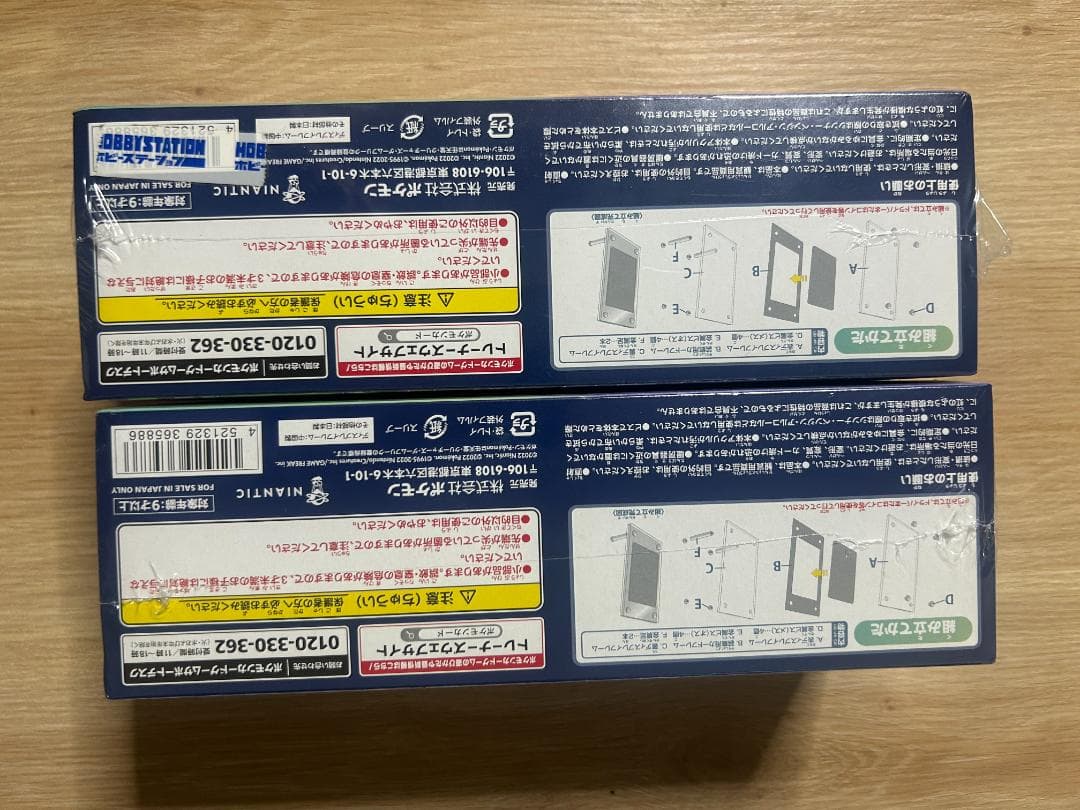 ポケモンカードゲーム 拡張パックセット10箱シュリンク付き