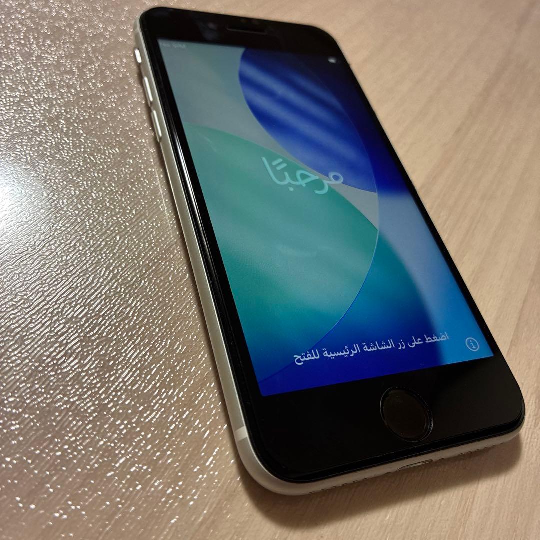Apple iPhone 8SE2 ホワイト