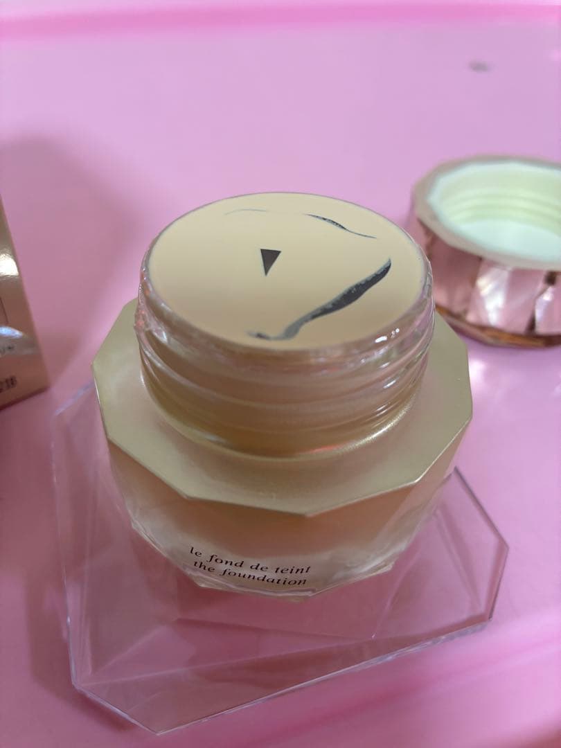 ☆クレドポーボーテ☆ル・フォンドゥタン☆クリームタイプ　30g