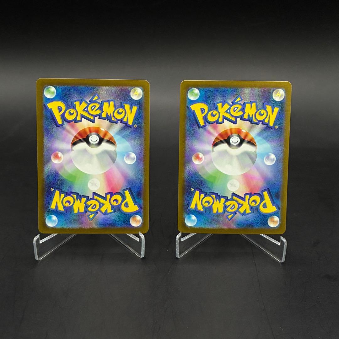 Y*u様 ポケモンカード　151ポケモン　ARまとめ
