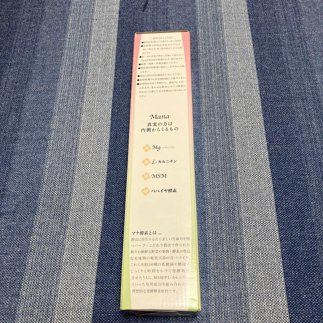 Mana 酵素ダイエット食品 500ML