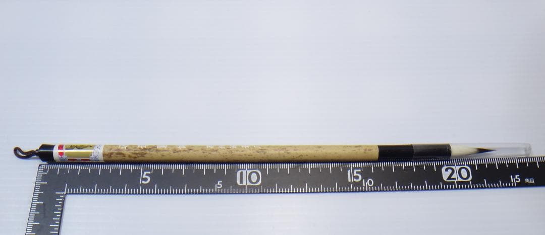 未使用　10本セット 金鼎牌 選毫圓健　小筆 唐筆 中国筆　現状販売