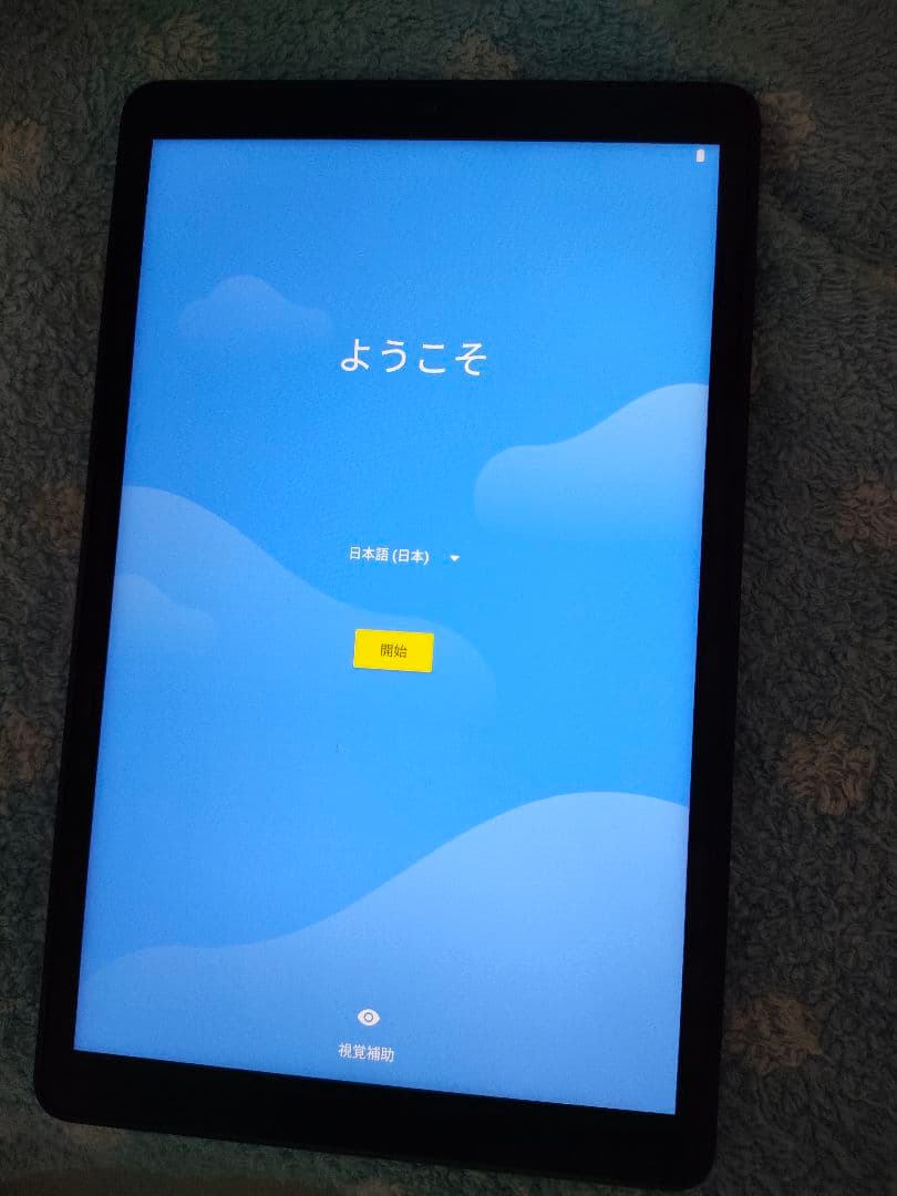 Lenovo tab m8 fullHD フルHD