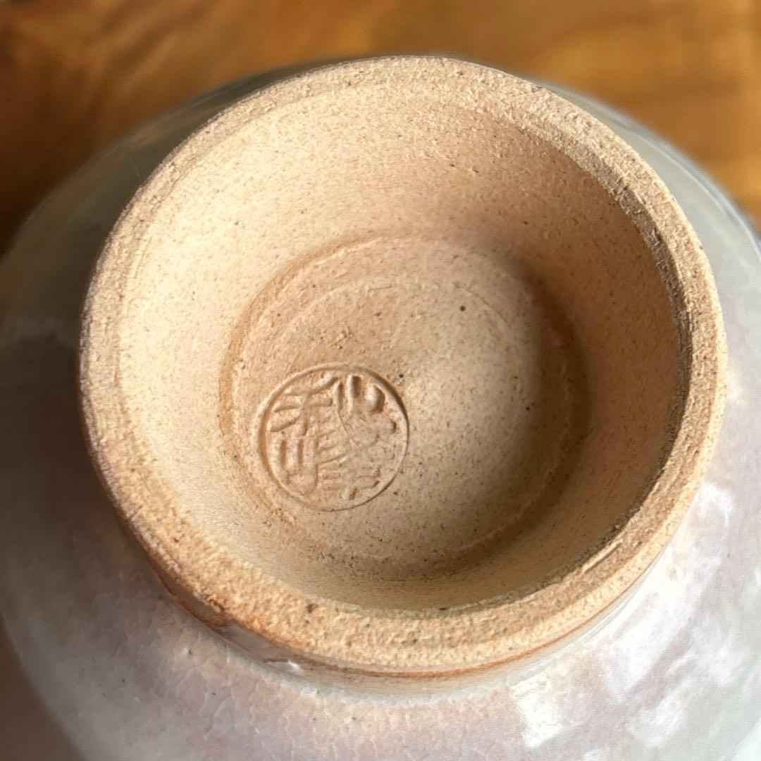 中村秋峰作 共箱 抹茶碗 茶道具 （24y）